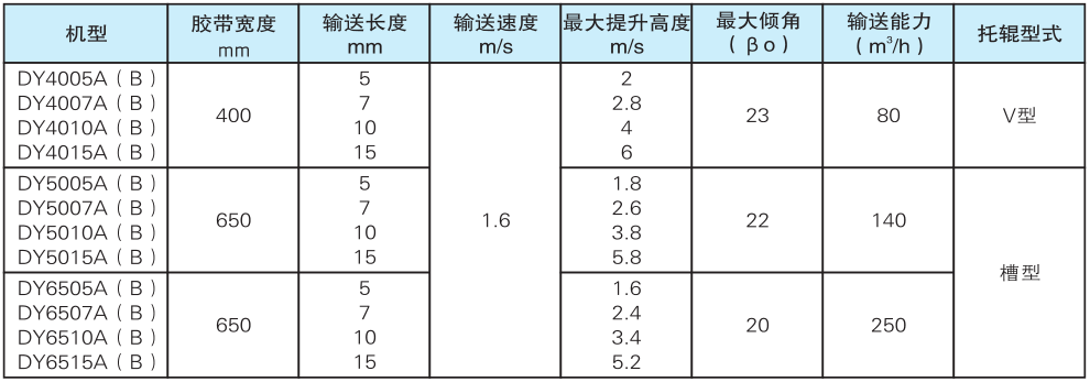 圖片.png